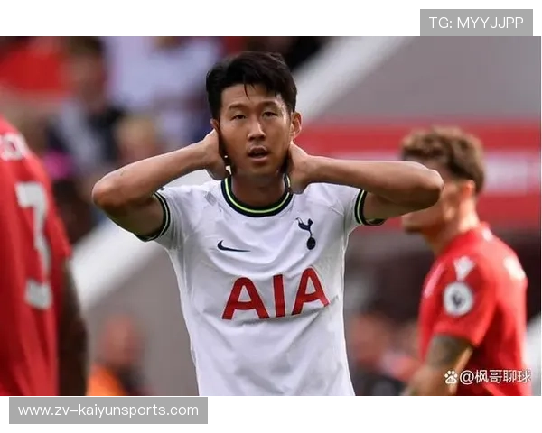 孙兴慜中路平推传球极具创造性